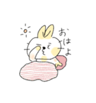 うさぎのおはぎ！（個別スタンプ：39）