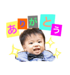 HARUTO①スタンプ（個別スタンプ：3）