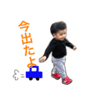HARUTO①スタンプ（個別スタンプ：6）