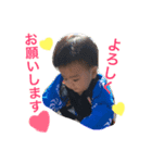 HARUTO①スタンプ（個別スタンプ：8）