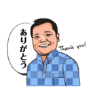 挨拶 by アンディ（個別スタンプ：3）