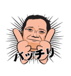挨拶 by アンディ（個別スタンプ：5）