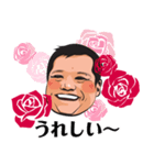 挨拶 by アンディ（個別スタンプ：6）