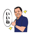 挨拶 by アンディ（個別スタンプ：7）