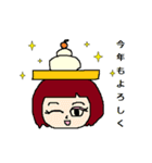 毎年使える干支のスタンプ（個別スタンプ：13）