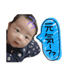マナト（個別スタンプ：4）