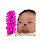 マナト（個別スタンプ：7）