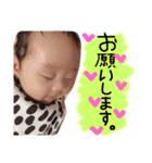マナト（個別スタンプ：11）