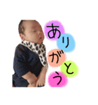 マナト（個別スタンプ：12）