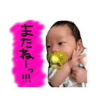 マナト（個別スタンプ：24）