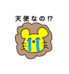 百獣のヲタ！（個別スタンプ：1）