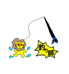 百獣のヲタ！（個別スタンプ：6）