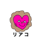 百獣のヲタ！（個別スタンプ：16）