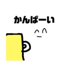 白棒（個別スタンプ：2）