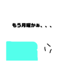 白棒（個別スタンプ：5）
