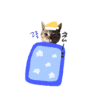 はるはな。（個別スタンプ：4）