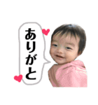 かなたくん☆（個別スタンプ：9）