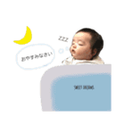 かなたくん☆（個別スタンプ：18）