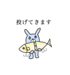 女の子とうさぎと釣り（個別スタンプ：1）