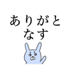 女の子とうさぎと釣り（個別スタンプ：9）