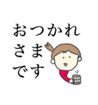 女の子とうさぎと釣り（個別スタンプ：11）
