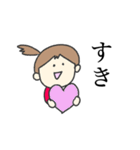 女の子とうさぎと釣り（個別スタンプ：12）