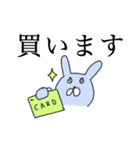 女の子とうさぎと釣り（個別スタンプ：14）