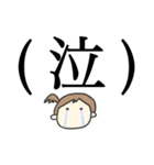 女の子とうさぎと釣り（個別スタンプ：15）