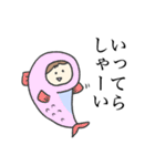 女の子とうさぎと釣り（個別スタンプ：19）
