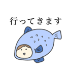 女の子とうさぎと釣り（個別スタンプ：23）