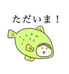 女の子とうさぎと釣り（個別スタンプ：24）