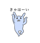 女の子とうさぎと釣り（個別スタンプ：25）