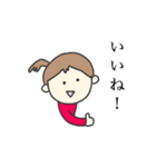 女の子とうさぎと釣り（個別スタンプ：32）