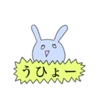 女の子とうさぎと釣り（個別スタンプ：33）