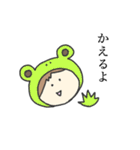 女の子とうさぎと釣り（個別スタンプ：35）