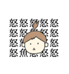 女の子とうさぎと釣り（個別スタンプ：40）