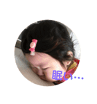 芽依ちゃん☆（個別スタンプ：5）