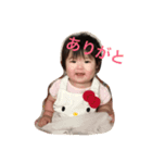 芽依ちゃん☆（個別スタンプ：6）