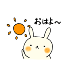 うさ太郎の日常（個別スタンプ：1）