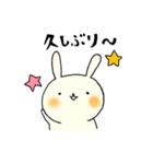 うさ太郎の日常（個別スタンプ：4）