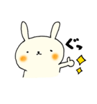 うさ太郎の日常（個別スタンプ：6）