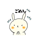 うさ太郎の日常（個別スタンプ：9）