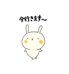 うさ太郎の日常（個別スタンプ：13）