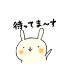 うさ太郎の日常（個別スタンプ：14）