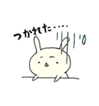 うさ太郎の日常（個別スタンプ：16）