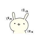 うさ太郎の日常（個別スタンプ：18）