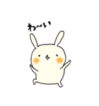 うさ太郎の日常（個別スタンプ：23）