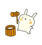 うさ太郎の日常（個別スタンプ：27）