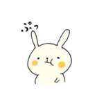 うさ太郎の日常（個別スタンプ：30）