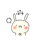 うさ太郎の日常（個別スタンプ：31）